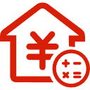 开发区公积金消费贷款